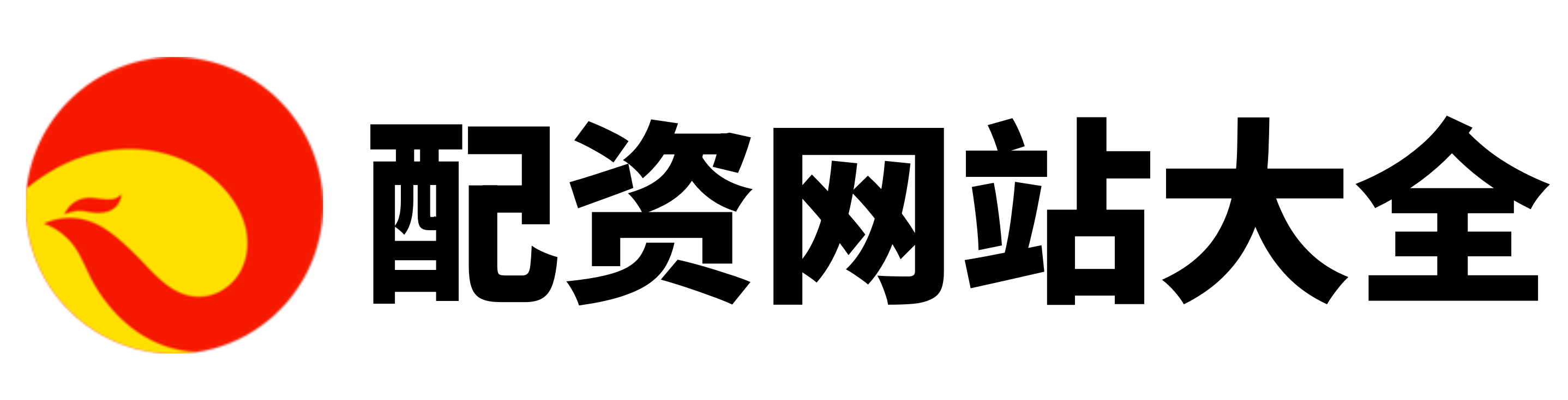 尚城优配
